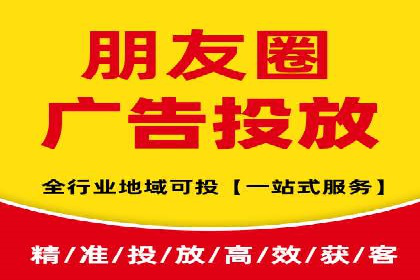 百度信息流开户必备条件及技巧